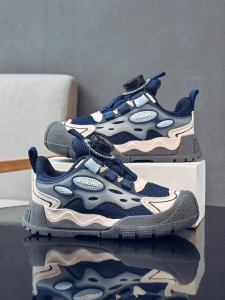 Bobdog | Running Boys Youth Sport Shoes