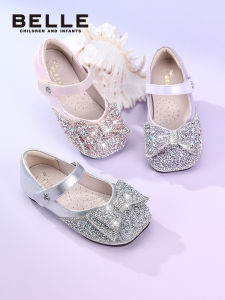 Belle | Breathable Princess Fashion Single Shoes