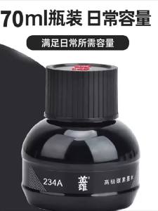 HERO | Mực Bút Máy Không Chứa Carbon Hero Chảy Mượt Mà Khô Nhanh Màu Sắc Sống Động Viết Êm Chống Tắc Nghẽn Hiệu Suất Cao.