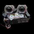 PAKET KOMPLIT LAMPU PROJECTOR BILED 2.5 INCH. 