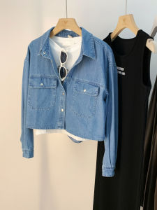 AMILUCK | Short Casual Loose Long Sleeve Denim Shirt Jacket Womens Autumn New Style Small Size Outerwear Top Cotton Blend Fabric