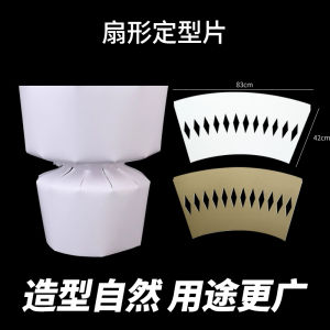 Mẫu Mới Năm Phôi Định Hình Nhanh Gọn Cho Cửa Hàng Hoa Và Vườn Cây Xanh Phụ Kiện Gói Hoa Đồ Dùng Thủ Công DIY