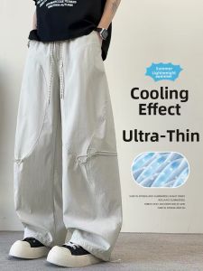 Ice Silk Breathable Loose Straight Leg Trousers
