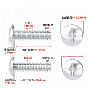 GUWANJI | Zinc Plated Crosshead Round Mushroom Head Screws