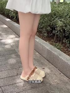 ADDTHIS | Anti-Slip Elegance Sandals