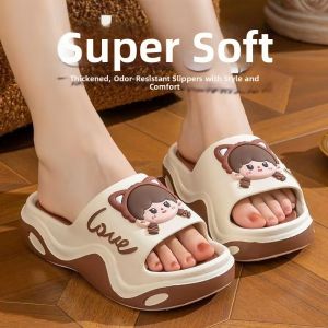 FANZHI | Height Increasing Slippers Slip-resistant Waterproof Super Soft