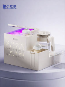 XIAOZHUANGXIONG | Triple Function Baby Bottle Sterilizer UV Drying Constant Temperature Water Kettle