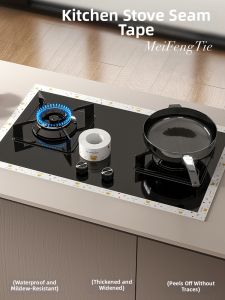 AOMADUN | Waterproof Heat-Resistant Mold-Proof Kitchen Seal Strip