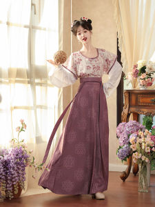 Original round Neck Tang Style Hanfu Set Slim Fit Eight Pieces Skirt Daily Polyester Fiber Chinese Traditional Clothing