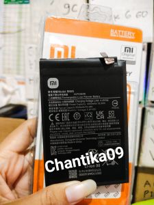 Baterai Xiaomi Redmi 10C BN5G/ Batu Baterai BN5G redmi 10A baterry batre
