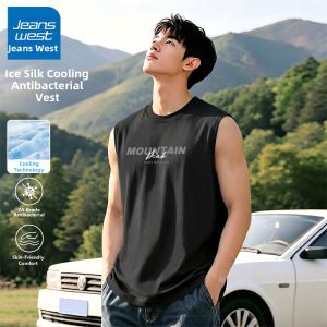 Jeanswest | Mens Summer Cooling Antibacterial Wide-Shoulder Vest