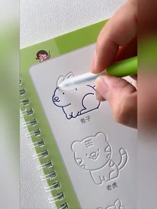 Children Grooved Drawing Book 🎨 儿童凹槽绘画本 Buku Lukisan Beralur Kanak-Kanak Buku Praktis Tadika Kindergarten Kids Cartoon Practice Book Education