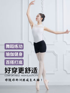 Quần Short Khiêu Vũ Nữ Quần Tập Ba Điểm Quần Lót Góc Phẳng Quần Khiêu Vũ Ba Điểm Quần Khiêu Vũ Ballet Quần Khiêu Vũ Thể Thao