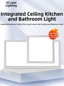 NVC | Kitchen Bathroom Toilet LED Ceiling Light 300x600mm