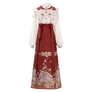 Original Improved Hanfu Womens Style Daily Top And Horse Tail Skirt Set New Chinese Spring Autumn Fashion Semi-Body Skirt