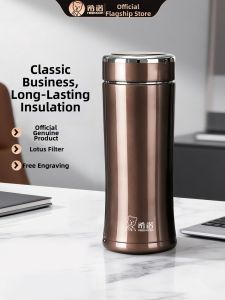 HEENOOR | Cốc Trà Thermo Dành Cho Nam Đi Công Tác
