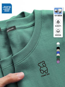 เสื้อยืดคอกลมแขนสั้นผ้าฝ้ายแท้ Jeanswest สำหรับผู้หญิง ทรงหลวม ลำลอง แฟชั่นฤดูร้อน เสื้อผ้าทำงาน ผ้าฝ้ายแท้ 100%