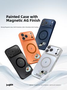 Shockproof Magnetic Charging AG Feel Phone Case