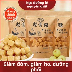Herbal Cough Suppressant Lozenges