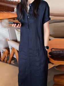 UYFY | Navy Halter Loose Short Sleeve Midi Dress