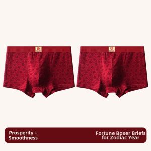 JIFANPAUL | Lucky Red Mens Underwear 4 Corners