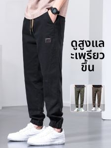 ROMON | กางเกงลำลองชาย Romon ทรงหลวม ทรงฮาราจูกุ ทรงสปอร์ต ทรงยืดหยุ่น กางเกงขายาวทำงาน ทรงหลวม ทรงลำลอง ฤดูใบไม้ผลิและฤดูร้อน