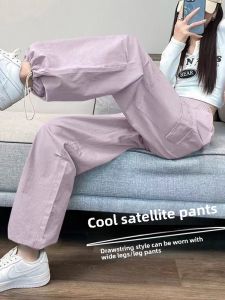 American Quick-Drying Cargo Pants Womens Summer Thin Ice Silk Leisure Sunscreen Tactical Pants Loose Tappered Sports Mountaineering Pants