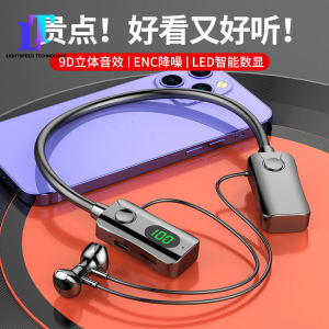 New Smart Digital Display Waterproof Bluetooth Earphone Wireless Noise Cancellation Neck Bluetooth Headset True Wireless Half-in-ear Sports Long Standby Life No Delay Game Headset Sports Bluetooth Earphone
