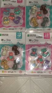 Penghapus Pensil Set Karakter Lucu Hobby / Eraser Model Lucu Isi Banyak