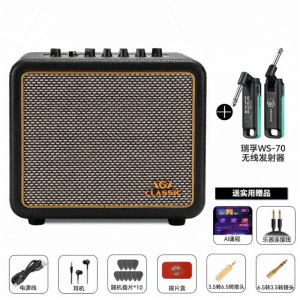 AGA | Electric Guitar Mini Speaker Bluetooth Charging
