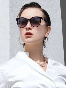 BOLON | Retro Cat-Eye UV Protection Sunglasses