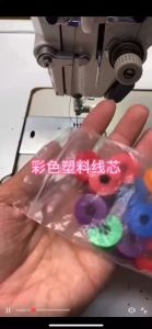 SUỐT NHỰA 40264A 1 KIM Ổ NHỎ nhiều màu tím đỏ vàng xanh dùng cho máy may 1 kim công nghiệp( KHÔNG DÙNG CHO MÁY GIA ĐÌNH)