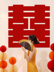 XIKUNLE | Wedding Decoration Double Happiness