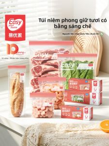 Easy Your Home | Food Grade Thickened Ziplock Freezer Bags