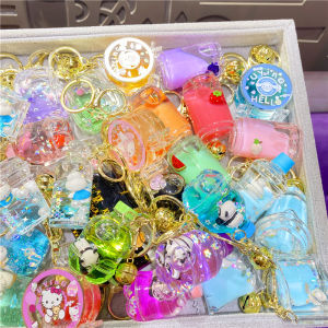 Creative Oil Cartoon Cute Drift Bottle Yogurt Box Coke Bottle Frappuccino Keychain Pendant Quicksand Bottle Ornaments