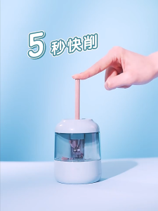 Deli SmartSharp™ Electric Pencil Sharpener | Auto Pencil Sharpener – Compact Kid-Friendly Design for Effortless Sharpen