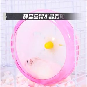 HAMSTER WHEEL Running Wheel Roda Hamster 12cm 14cm 17cm 21cm