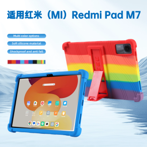 Redmi Pad M7 11 Inch Silicone Protective Case Cover for Tablet Computer Simple Style Other Brands Compatible
