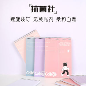 High Aesthetic Value A5 Diary Notebook Portable Mini A6 Vertical Flip Horizontal Line Spiral Bound Notebook for Students And Business Professionals