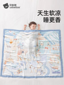 Baby Cooling Bamboo Cotton Gauze Blanket Ice Silk Lightweight Summer Air Conditioner Cover Blanket Soft Comfortable Infant Wrap