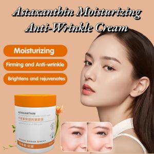 Astaxanthin Moisturizing Facial Cream 虾青素保湿面霜 Moisturizer Day and Night Care Improve Dryness Cream Refreshing Texture Youthful and Moisturizing
