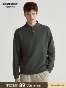 Mens Casual Hoodie Stand Collar Knitted Sweatshirt Spring Autumn New Style Simple Fashion Urban Polyester Spandex Blend