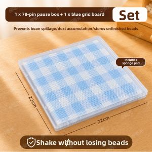 YUGUANG | Spill-Preventing Dust-Protective Storage Box