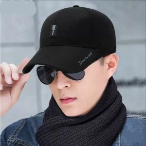 Besee | Versatile Trendy Baseball Cap