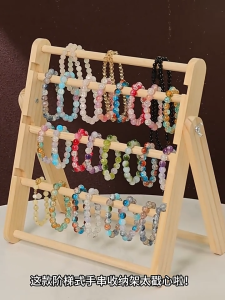 Foldable Solid Wood Display Stand Jewelry Storage Rack Treasure Hanger for Bracelets Crystals and Hair Accessories Essential for Wenwan Stall Say Goodbye to Clutter Home Decor Organizer Shelf
