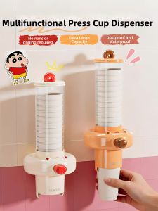 TIJU | Auto-release Cup Holder Wall-mounted Organizer