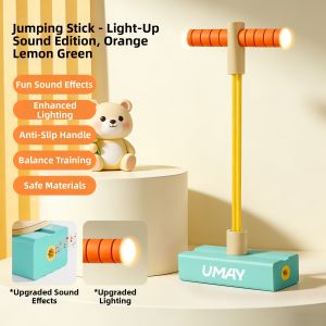 Umay(佑美) | Height Growth Jump Training Jumping Stick