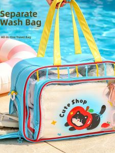 Loolecondera | Cute Large Capacity Waterproof Separation Travel Toiletry Bag