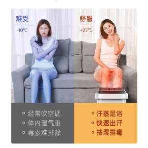 Deepening Thickening Foot Bath Barrel Constant Temperature Heating For Home Automatic Foot Bath Tub Feet-Washing Basin Electric Massage For Home Foot Bath
