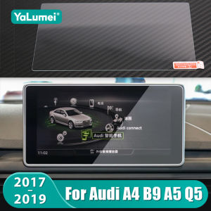 For Audi A4 B9 S4 A5 S5 Q5 2017 2018 2019 Tempered Glass Car GPS Navigation Screen Protector Display Film LCD Sticker Accessorie